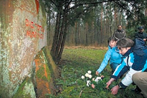 Holocaust-Gedenktag 2008 (Bild: LVZ vom 29.01.2009)